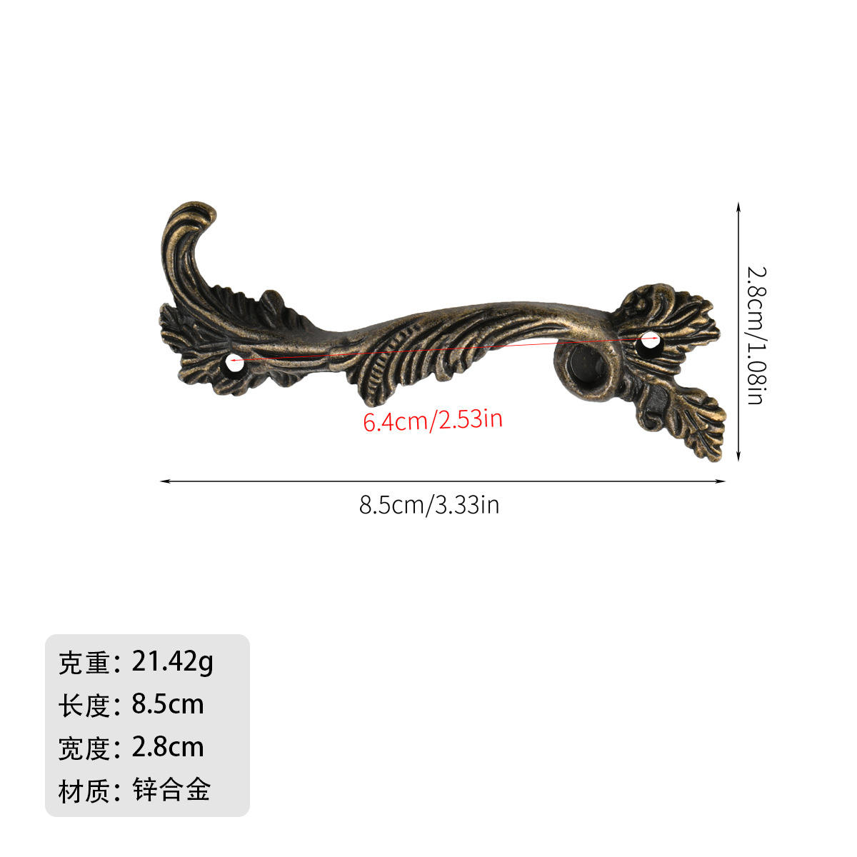 สีบรอนซ์เขียว 8.5*2.8