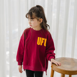 Ensemble de survêtement d'hiver deux pièces avec leggings de sport, cintres à pantalons en gros pour enfants, nouveaux produits sur le marché chinois - Product Image 3