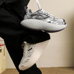 Chaussures pour hommes et femmes, populaires, ultra légères et respirantes, nouvelles chaussures tendance, chaussures argentées style dad shoes - Product Image 2