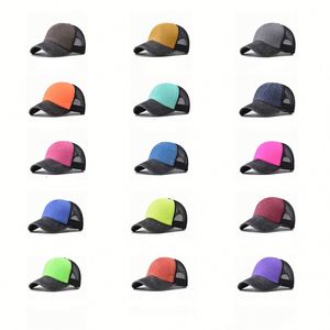 Gorra Trucker Personalizada Vintage, Unisex, de Lona, Mezclilla, Malla y Espuma, Ajustable, Lisa, de Algodón Lavado - Product Image 1