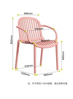 Fauteuil de salon empilable intégré, durable, moderne, confortable, avec accoudoirs, léger, anti-UV, OEM, pour intérieur/extérieur, parc