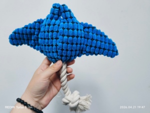 ของเล่นสุนัขรูปปลากระเบนมันต้าเรย์แบบมีเสียง ของเล่นกัดแทะสำหรับลูกสุนัข ของเล่นช่วยดูแลฟันสำหรับสุนัขทุกสายพันธุ์ - Product Image 5