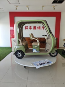 2025 100km de largo alcance <span class=keywords><strong>Tuk</strong></span> India modelo Triciclo de pasajeros motocicleta 3 ruedas movilidad Auto <span class=keywords><strong>Rickshaw</strong></span> para la venta - Product Image 3