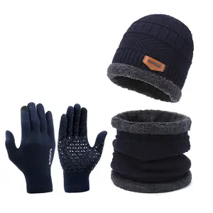 Custom Logo 3pcs Acrylic Knit Winter Hat Scarf & Glove Set Warm Thermal Beanie for Kids Adults Solid Plain Style