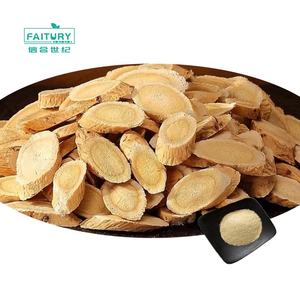 Produsen Grosir Bubuk Polisakarida <span class=keywords><strong>Astragalus</strong></span> Organik TC Bubuk <span class=keywords><strong>Astragalus</strong></span> <span class=keywords><strong>Membranaceus</strong></span> Bubuk Akar <span class=keywords><strong>Astragalus</strong></span> - Product Image 2