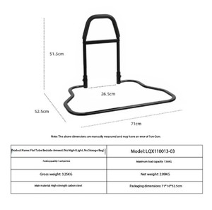 Bed Cane for Seniors Bed Handle Bedside Assist Adjustable Height Grab Bar Rail Handicap Sit to Stand <b>Pull</b> up Assistance Handrail - Product Image 5