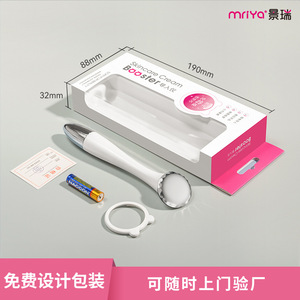 Iontophoresis Device Facial Massager USB Rechargeable White Home Use Firming Skin Tightening - Product Image 4