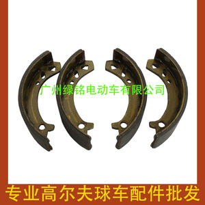 Accesorios para Carrito de Golf EZGO 27290-G01 648325 Pastillas y Zapatas de Freno - Product Image 1