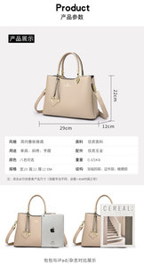 Women Handbag Crossbody Shoulder <b>Bag</b> Custom Large Capacity Pu Leather for Women Polyester Fashion Customize Logo - Product Image 4