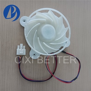 <span class=keywords><strong>Moteur</strong></span> <span class=keywords><strong>de</strong></span> <span class=keywords><strong>ventilateur</strong></span> évaporateur électrique 12035B 12V 0.21A pour congélateur et réfrigérateur domestique - Prix <span class=keywords><strong>de</strong></span> gros - Product Image 2
