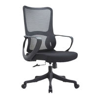 Chaise ergonomique en maille, pivotante et réglable en hauteur avec accoudoirs fixes, pour le bureau, la maison et l'étude