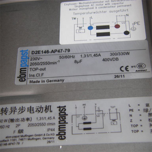 Ventilador centrífugo de refrigeración ebmpapst D2E146-AP47-79 de 146 mm, 230 V CA, 300 W, 2050 RPM, especial para inversores ABB en la industria de energía eólica. - Product Image 6