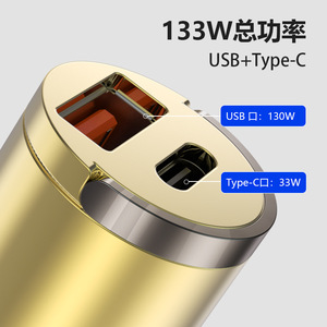 ที่ชาร์จในรถยนต์ 100W PD ชาร์จเร็ว 12-24V พอร์ต USB คู่ อะแดปเตอร์ที่จุดบุหรี่พร้อมห่วงดึงแบบซ่อน - Product Image 3