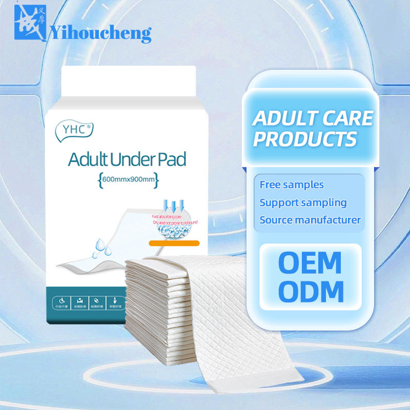Nursing Mat Adult Disposable Underpad Urine