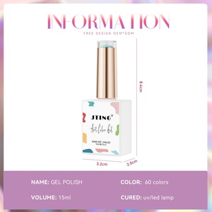 JTING – Nouvelle collection de vernis gel 60 couleurs personnalisable pour l'été, coffret de vernis à ongles en gel à faible MOQ, marque privée, fournitures pour ongles - Product Image 2