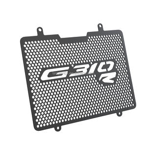 Protector de Radiador para Motocicletas <span class=keywords><strong>BMW</strong></span> G <span class=keywords><strong>310</strong></span> GS G <span class=keywords><strong>310</strong></span> <span class=keywords><strong>R</strong></span> G <span class=keywords><strong>310</strong></span> GS 2017 2018 <span class=keywords><strong>2019</strong></span> 2020 2021 2022 2023 - Product Image 3