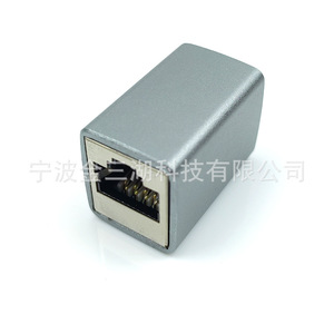 Rj45 Network <b>Adapter</b> Aluminum Alloy Plug In Connector For <b>Ethernet</b> Cable Extension - Product Image 2