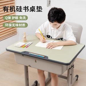 Tapis de bureau en silicone rectangulaire, couleur unie, résistant à l'huile, imperméable, protection de table pour étudiants, design moderne, 40x8x8cm - Product Image 2