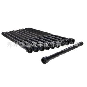 Pernos de Cabeza de Cilindro Hyundai Kia 223212B000 22321-2B700, Piezas de Repuesto de Acero para Reparación Automotriz - Product Image 2