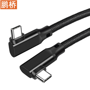 Pengqiao Type-<b>C</b> <b>To</b> <b>C</b> Data <b>Cable</b> 1M 100W Fast Charging Black Gunmetal Automatic Power Off - Product Image 4