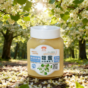 Mel Cristalizado de Linden, Mel Cru Naturalmente Cristalizado, Puro e Nutritivo, Naturalmente Doce e Não Oleoso - Product Image 2