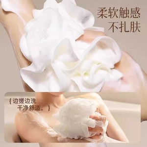 Bath Sponge Bath Ball Double Sided Soap Holder Rich Lather Soft Durable For Bathing - Product Image 2