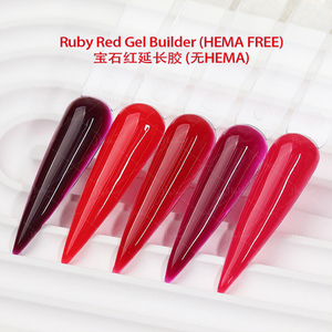 เจลทาเล็บสีแดงนม รุ่นใหม่ล่าสุด สำหรับคนรักเทศกาล สีสวยคมชัด คุณภาพสูง สำหรับต่อเล็บ แห้งด้วยแสง UV/LED ปราศจากสาร Hema - Product Image 3