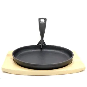 Cast iron cookware set round sizzler plate with wood base