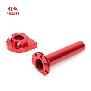 Puños de acelerador para motocicleta anodizados y mecanizados por CNC con opciones de logotipo personalizado - Product Image 2