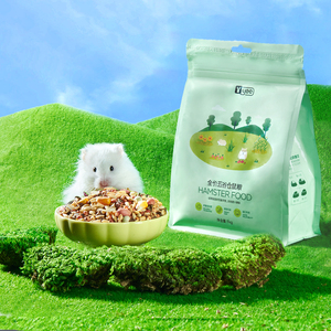 Yee cereali per criceti a cinque grani e semi di erba materie prime naturali cibo per animali domestici salutare - Product Image 1