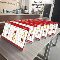 Écran d'affichage numérique LCD LED de 23,8 pouces pour comptoir, panneau publicitaire, menu, signalisation promotionnelle, affichage numérique pour la vente au détail, écran TV