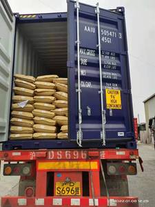 Resina PA6 G15 BK03 pa6 <span class=keywords><strong>gf50</strong></span> de nailon <span class=keywords><strong>pa</strong></span> <span class=keywords><strong>6</strong></span> PA6 - Product Image 6