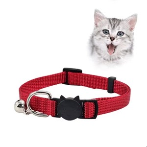 New High Quality <strong>Buckle</strong> Nylon Material Customized Safety Soft and Comfortable <strong>Cat</strong> <strong>Collar</strong> - Product Image 1