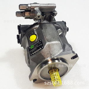 Pompe à pistons axiaux à déplacement variable A10VSO28DFR131R PPA12N00 pour le moulage par injection et les systèmes hydrauliques marins - Product Image 2
