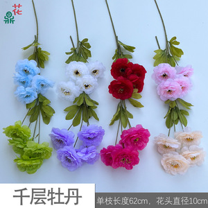 ดอกโบตั๋นปลอมแบบก้านเดี่ยว หลายชั้น สีผสมผสาน สำหรับตกแต่งงานแต่งงาน กันน้ำ สไตล์โมเดิร์น - Product Image 4