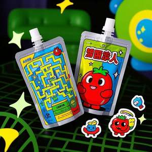 Pochette de ketchup personnalisée à double buse AR jeu sac à bec réutilisable à collectionner pour enfants étanche à l'eau plat bière boissons repas fête - Product Image 1