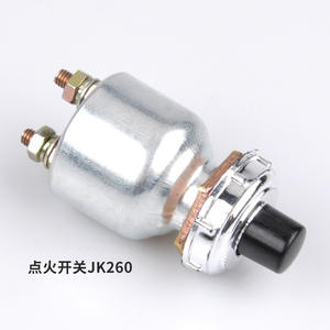 Interrupteur de démarrage étanche pour générateur diesel Weichai JK423JK260, pièces et accessoires de générateur avec bouton d'allumage et clé - Product Image 2