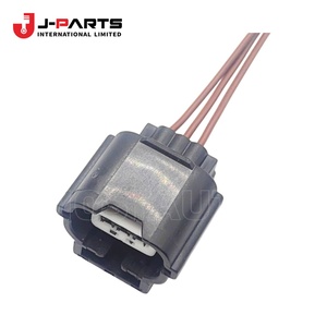 Connecteur de réparation de faisceau de câbles, 4P1997-09-01 ~ 1998-08-01; T +KC; )F/RELAY-P/WDW,IGN,PO WER SOCKET(M04FL-IS) pour Nissan Navara D2 - Product Image 1