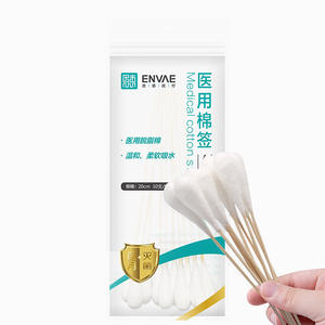 Hisopos Médicos Grace, Hisopos de Algodón Desengrasado Estériles Desechables de Cabeza Grande para Examen Ginecológico, 20 cm de Largo con Sellado Automático - Product Image 1