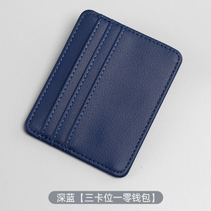 Nhà máy da tùy chỉnh Slim chủ thẻ mini <span class=keywords><strong>Wallet</strong></span> người đàn ông RFID da chủ thẻ tín dụng - Product Image 5