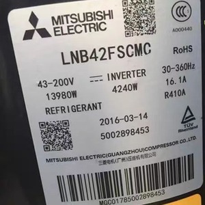 คอมเพรสเซอร์ทำความเย็น HYZL รุ่น LNB42FSAMC อินเวอร์เตอร์ ใช้สารทำความเย็น R410A สำหรับเครื่องปรับอากาศ ระบบทำความเย็นและความร้อน - Product Image 1