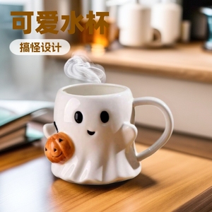 <span class=keywords><strong>Tazza</strong></span> da <span class=keywords><strong>Caffè</strong></span> in Ceramica Creativa a Forma di Zucca Fantasma di Halloween, Simpatica <span class=keywords><strong>Tazza</strong></span> Regalo a Forma di Elfo - Product Image 3