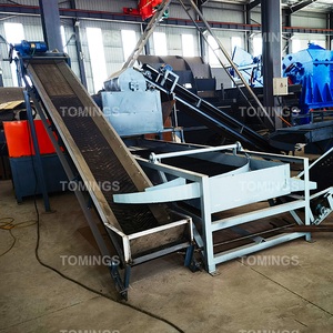 Equipo de Trituración de Neumáticos para Protección Ambiental, Trituradora de Neumáticos Multifuncional, Equipo de Molienda de Neumáticos Usados - Product Image 4