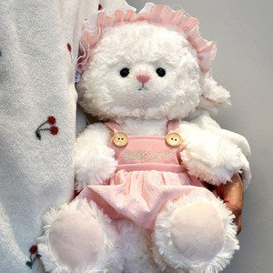 Peluche mouton moelleuse et mignonne avec tenue amovible, adorable jouet en peluche en forme de mouton habillé pour filles, cadeau d'anniversaire et de fêtes - Product Image 4