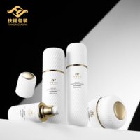 Produsen OEM Kemasan Perawatan Kulit Mewah Bulat 40ml Botol Kaca Pompa Kosmetik Perawatan Wajah 100g untuk Toner, Krim, dan Lotion