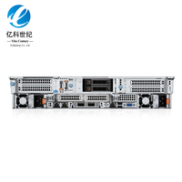 Serveur en rack 2U Dell Poweredge R760xs haute performance, 2 processeurs Intel Xeon de 5e génération, mémoire maximale de 1,5 To, disque de 288 To, données d'entreprise