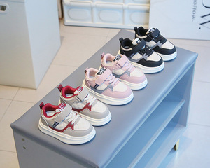 Zapatillas Deportivas Infantiles al por Mayor con Contraste de Color, Novedad de Primavera, Calzado Deportivo para Niños y Niñas, Zapatos Casuales - Product Image 2