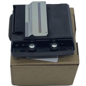 Tête d'impression d'<span class=keywords><strong>imprimante</strong></span> convient pour <span class=keywords><strong>Epson</strong></span> <span class=keywords><strong>Expression</strong></span> <span class=keywords><strong>Home</strong></span> <span class=keywords><strong>XP</strong></span>-5105 XP5205 <span class=keywords><strong>XP</strong></span>-5200 <span class=keywords><strong>XP</strong></span>-5150 L6170N <span class=keywords><strong>XP</strong></span>-<span class=keywords><strong>5100</strong></span> L6191 XP5105 XP5200 XP5100 - Product Image 2