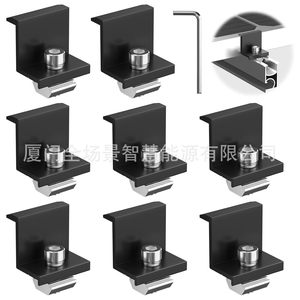 Kit de fixation pour panneaux solaires, épaisseur 30 mm, aluminium anodisé pour modules solaires - Product Image 3