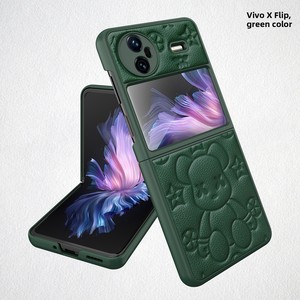 Nouvelle coque de téléphone pour vivo X flip, avec un motif d'ours de dessin animé, dotée d'un revêtement protecteur et de fonctions anti-chute. - Product Image 6